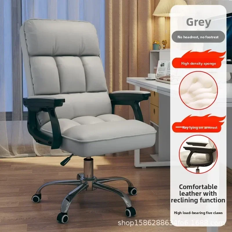 Computer Chair Gaming Chair Home Back Chair Comfortable Office Lifting Swivel Chair Girls Bedroom Learning Home Seat