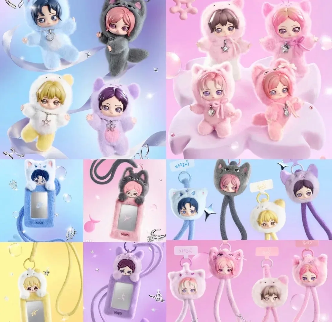 POPMART Aespa Fluffy Club Series Phone Strap Blind Box Plush