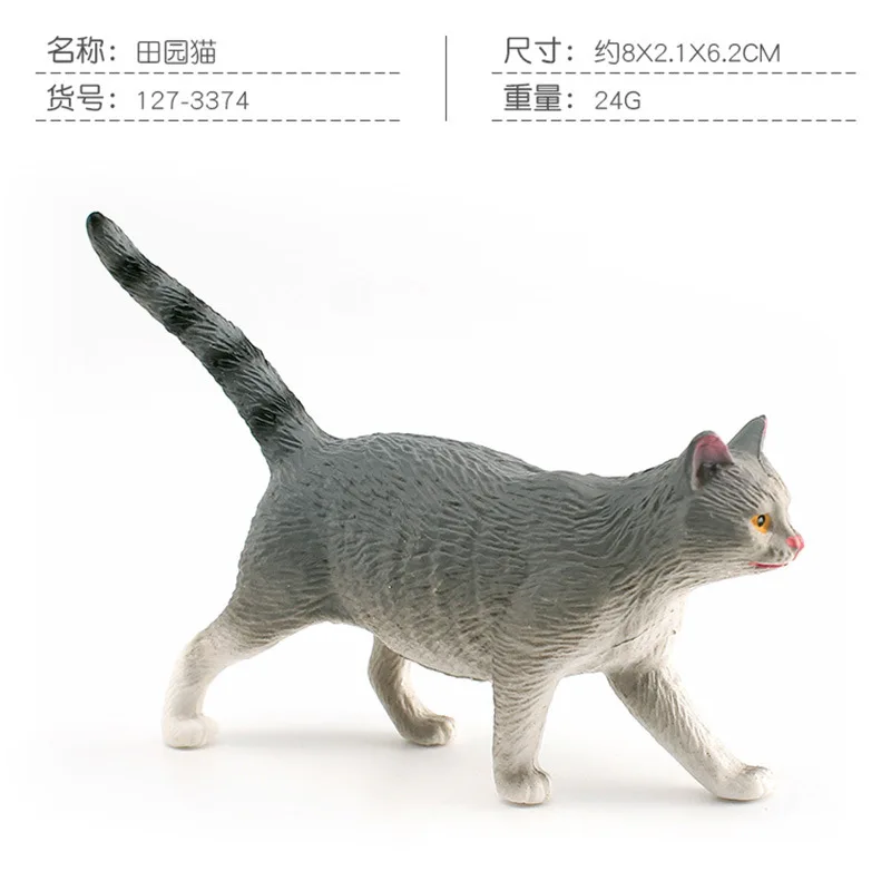 1pc Mini Cat Figurine Set, Resin, Cute Orange Tabby British Shorthair