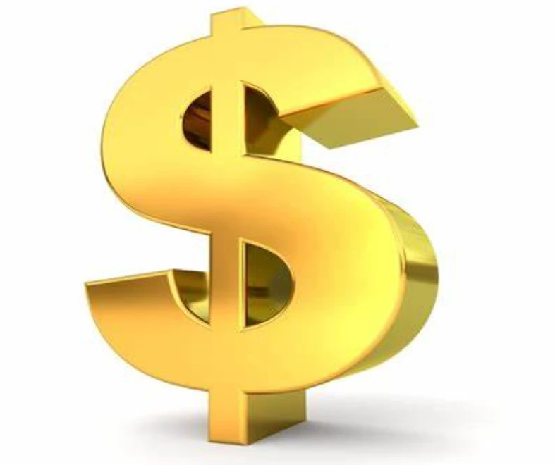 

Freight compensation for price difference
