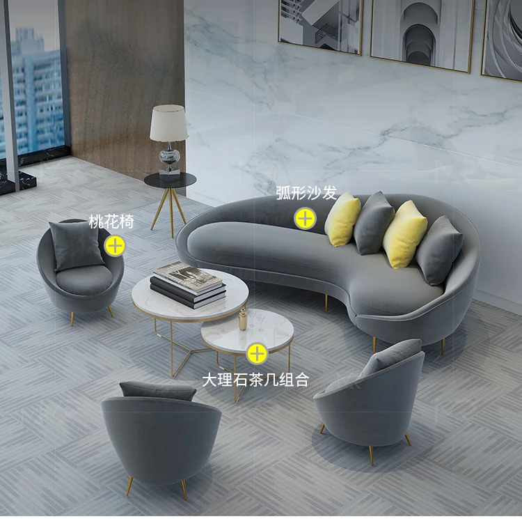 

#Modern Curved Fabric Sofa is comfortable and luxurious