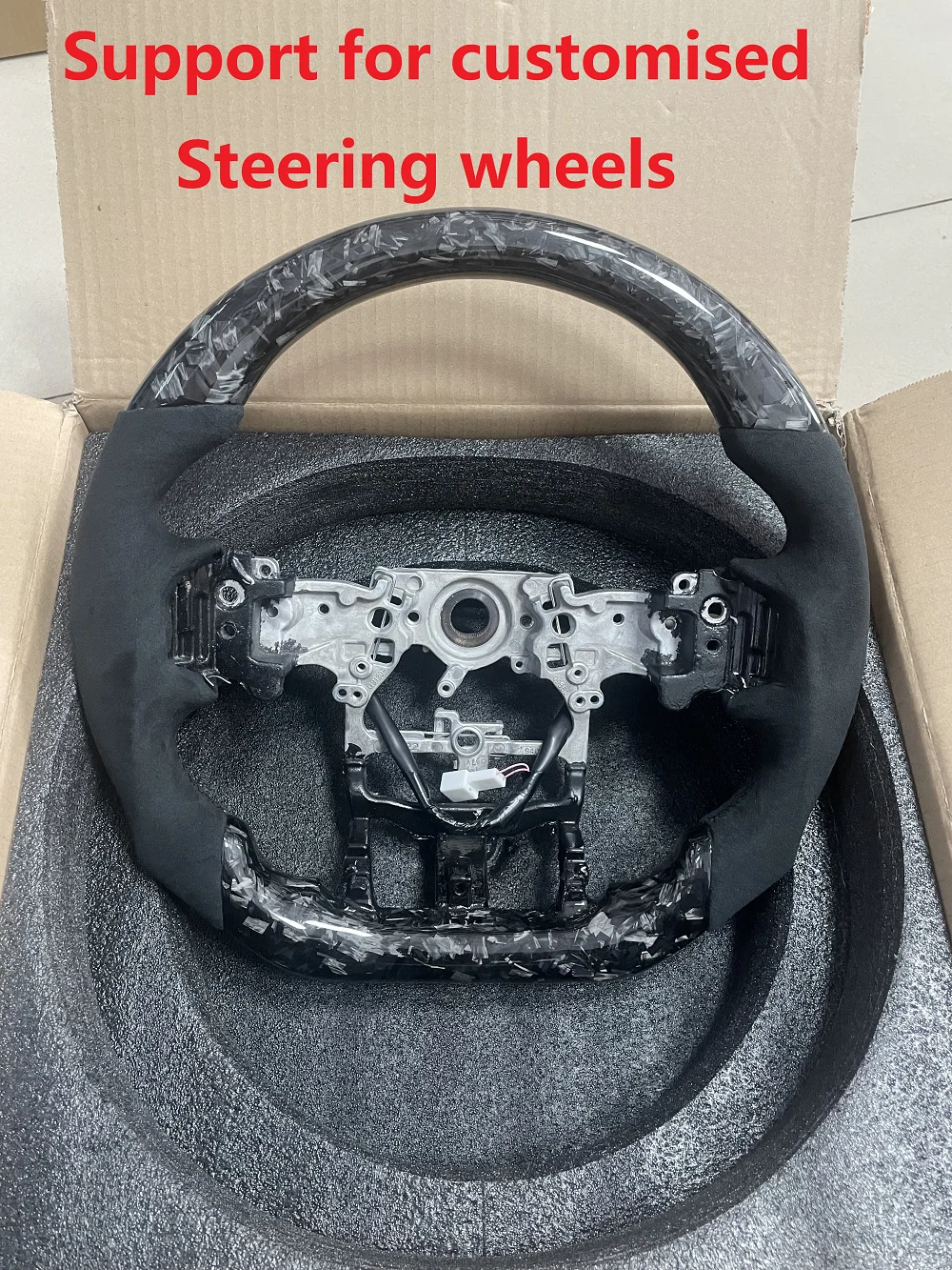 

For Toyota Landcruiser250 Prado LC300 LC200 Customised steering wheels Non-destructive installation modified upgrade