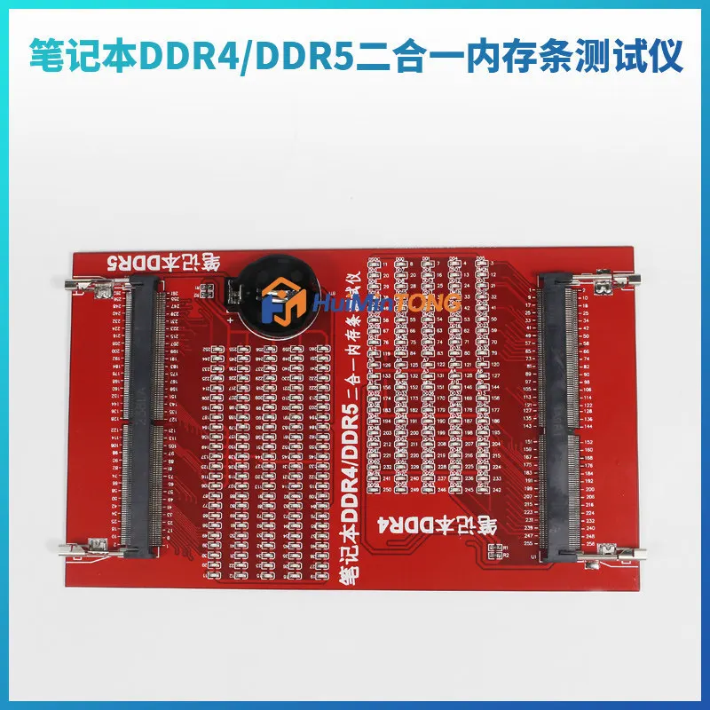 DDR4 DDR5 2-in-1 Laptop RAM Tester Card with LED Indicators Memory Fault Diagnostic Analyzer for Notebook SDRAM Maintenance