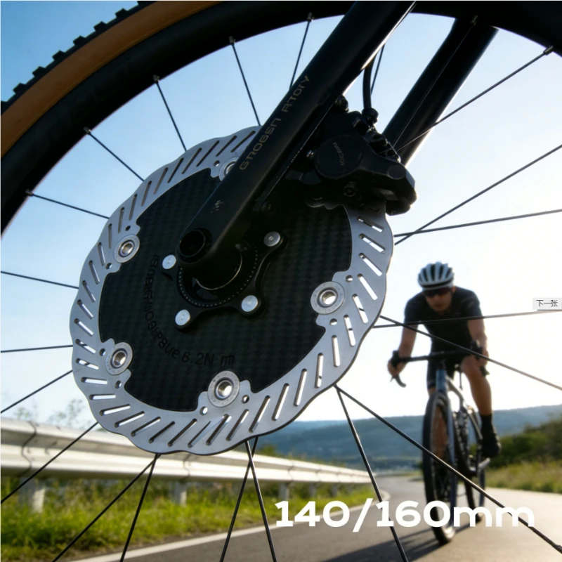

Плавающий тормозной ротор из углеродного волокна 140/160 мм: легкий диск с 6 болтами для компонентов шоссейного велосипеда MTB
