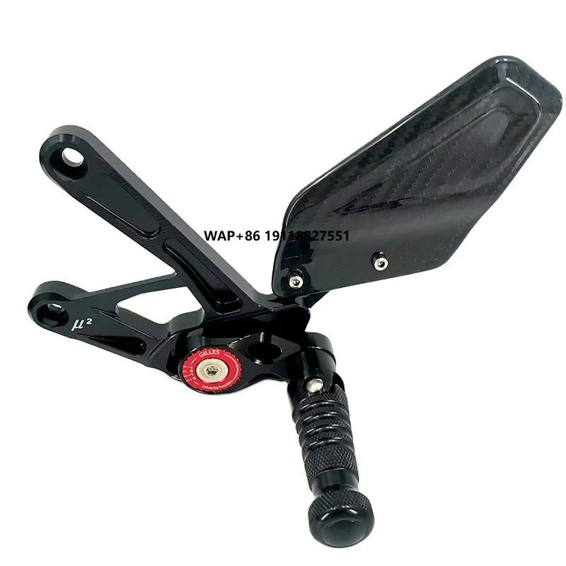 

For R1 R1M Carbon Fibre Raised Pedal