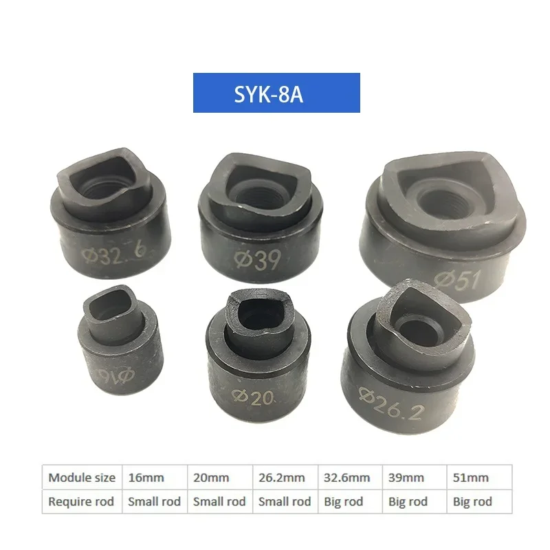 Hydraulic Punching Machine Accessories Dies SYK-15/SYK-8A/8B round die 16-114mm