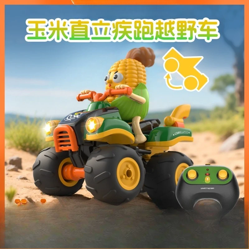 Fun corn shape children's car toy car