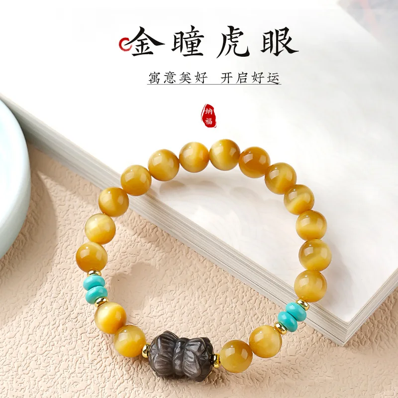 

Natural Tiger Eye Stone Bracelet Silver Obsidian Twin Lotus Crystal Bracelet for Men and Women Ethnic Style Jewelry Gifts
