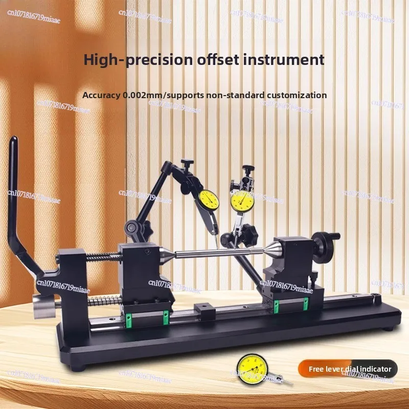 High Precision Yaw Meter Gear Bearing Concentricity Measuring Instrument