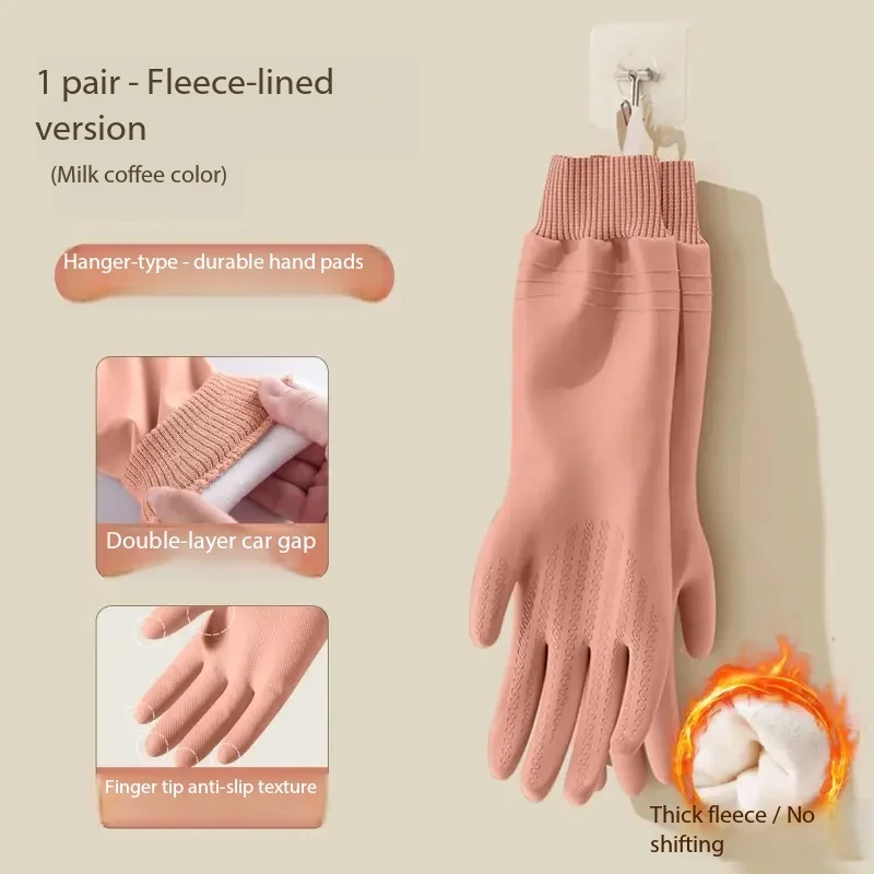

HomeDishwashing gloves for housework,durable in winter, thickened and velvet rubber leather for laundry,cleaning and waterproof