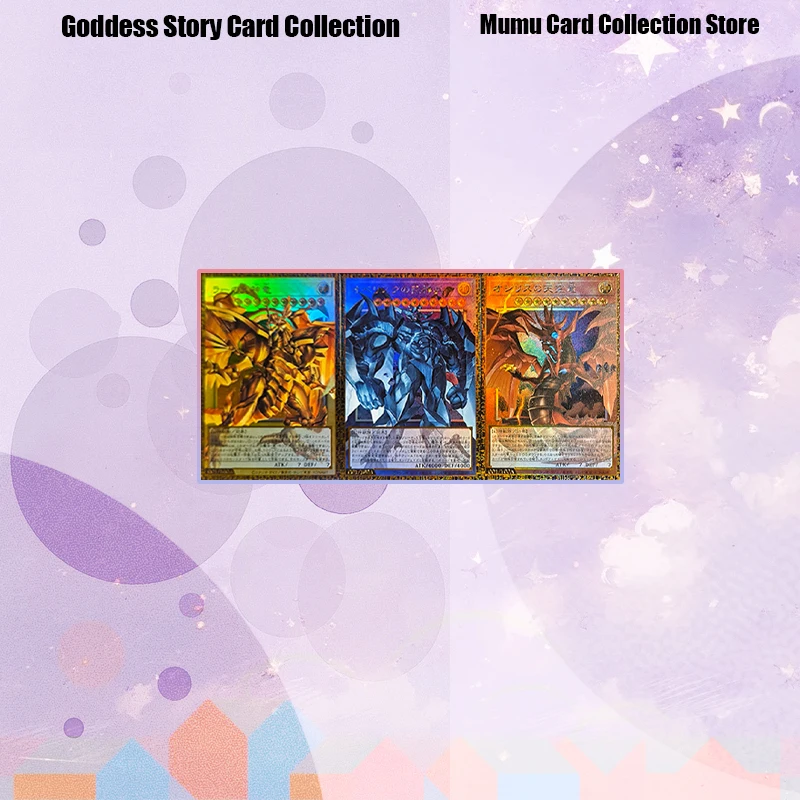 Japanese Anime diy Yu-Gi-Oh! Bandai Cover Three Egyptian God Cards gmr Sky Striker Ace Link Odd-Eyes Pendulum Dragon Collectible