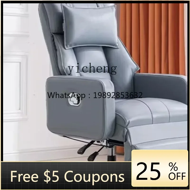 U7 Beauty Chair Rec…