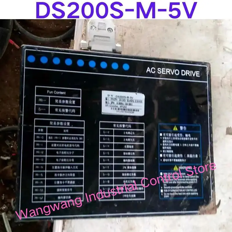 

Second-hand test OK , Servo Drive Controller DS200S-M-5V