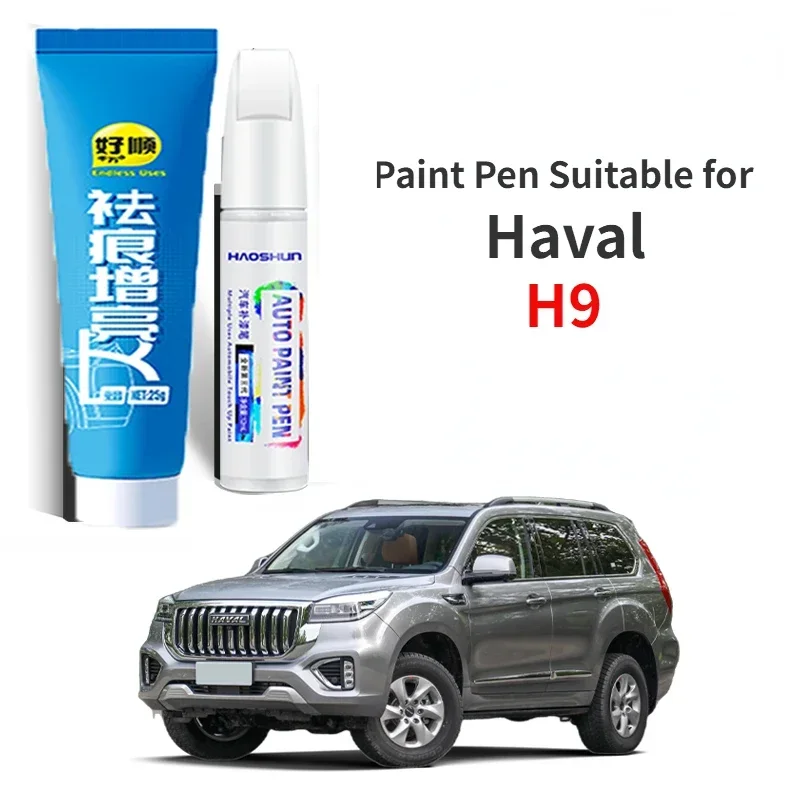 Paint Pen Suitable for Haval H9 Accessories Complete Collection H9 Paint Fixer Hamilton White Haval H9 Special Modified Pieces
