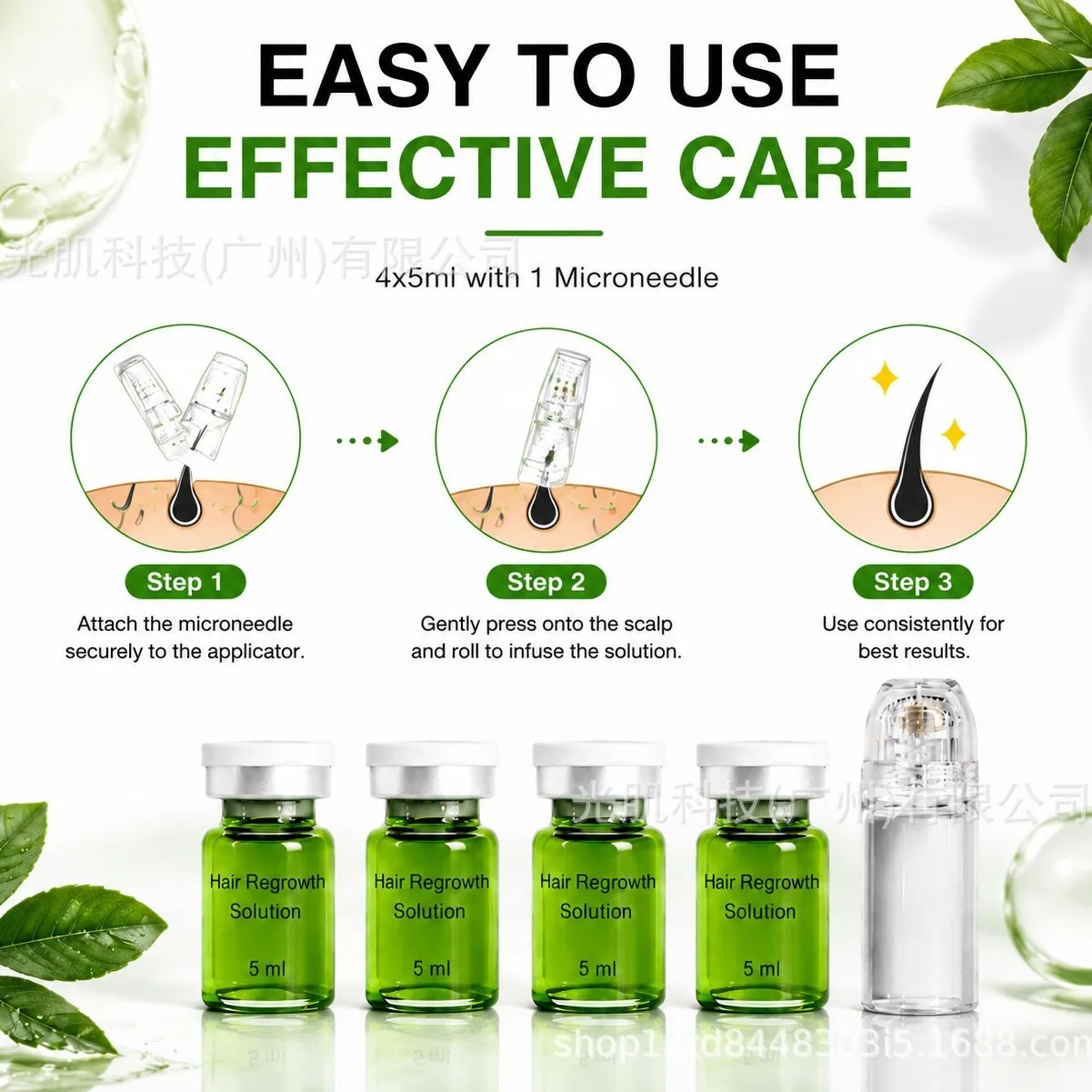 Sérum capilar con microagujas