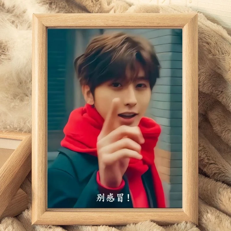 2026-cai-xukun-new-year-greetings-don't-catch-a-cold-ikun-photo-frame-decoration-kun-ge-hanging-picture-photo-board