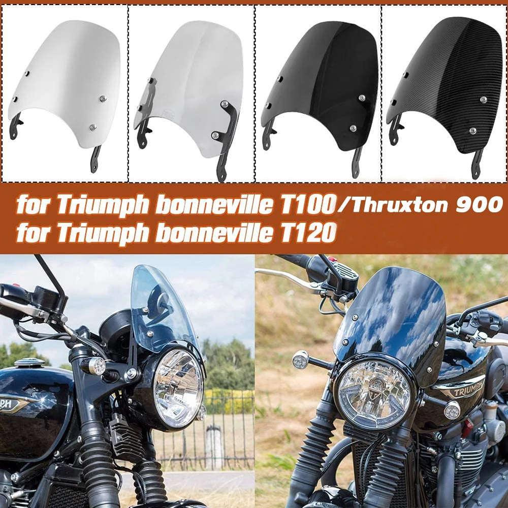 

Ветровое стекло для мотоцикла Triumph Bonneville T100, T120, 2015-2021, thruкстон 900, 20003-2015, ветрозащитный экран из углеродного волокна