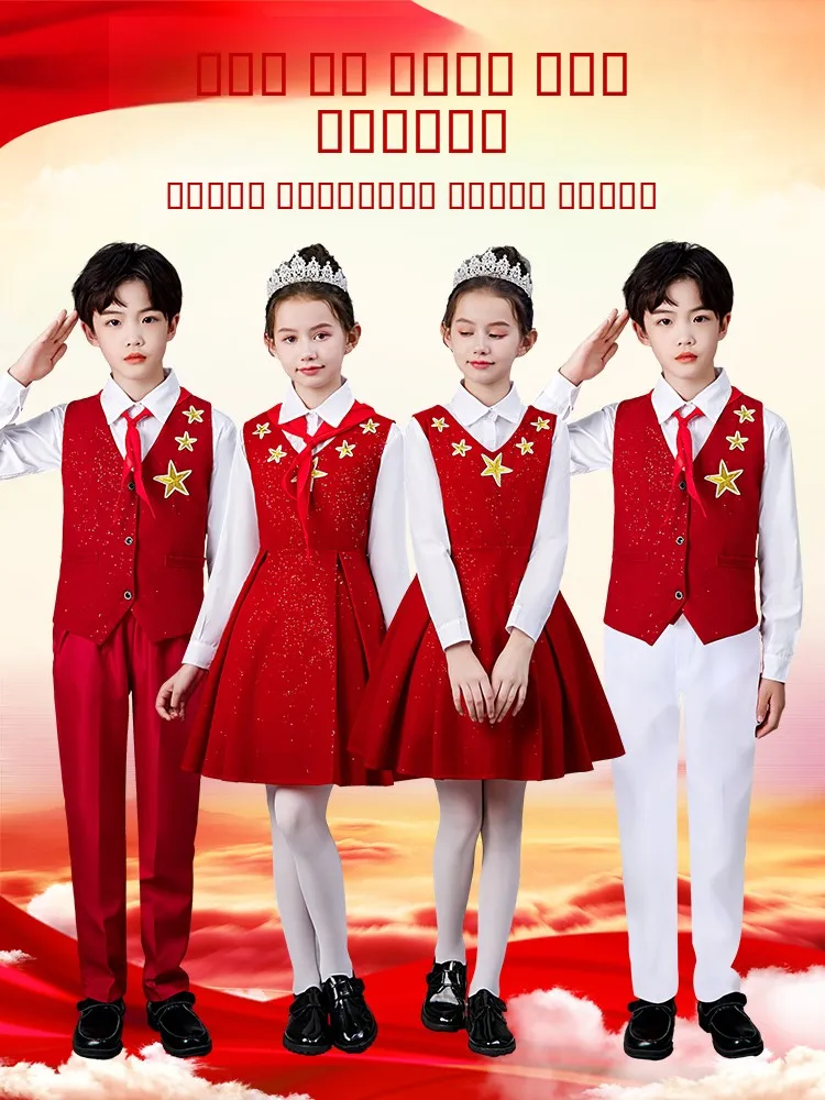

Children's Choral Performance Outfit Red Song National Speech Ceremony Dress Primary School Girls Poem Recitation Competition