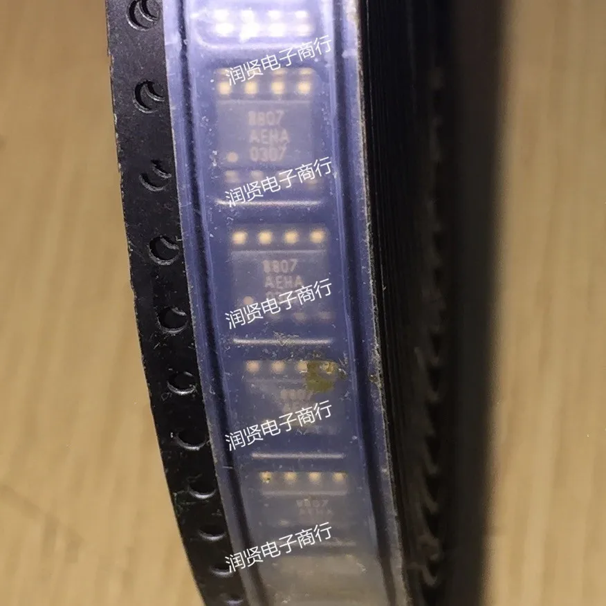 5ชิ้น FSS139-TL-E AEHA8807 S139 FW241-TL-E SOP8 FW24เดิมใหม่เอี่ยม