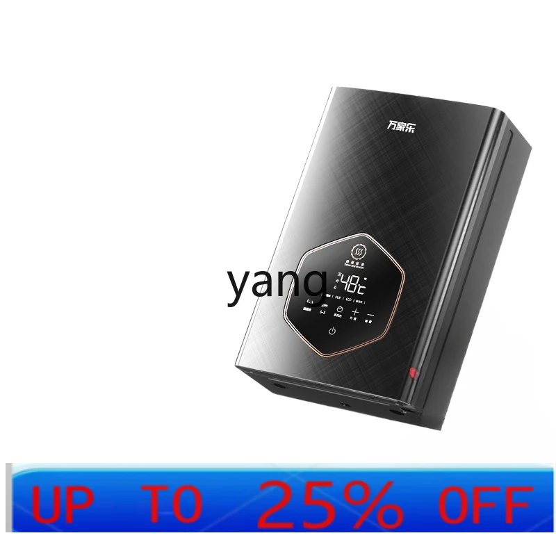 

Lh water heater household natural gas 13 liters 16 liters zero cold water constant temperature silent