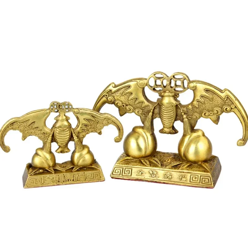 

1pc Pure Copper Bat Ornaments, Full of Blessings, Longevity, Peaches, Good Luck, Birthday Decorations, Home Living Room Decor