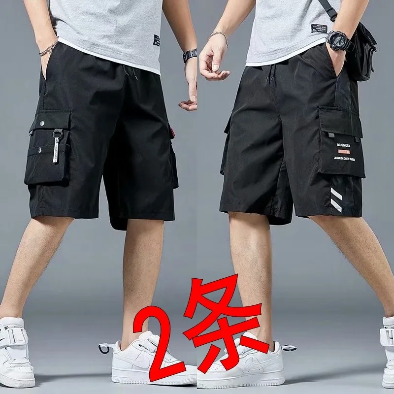 

Летние быстросохнущие функциональные спортивные брюки-капри для мужчин: модные, брендовые, свободные, повседневные, средней длины