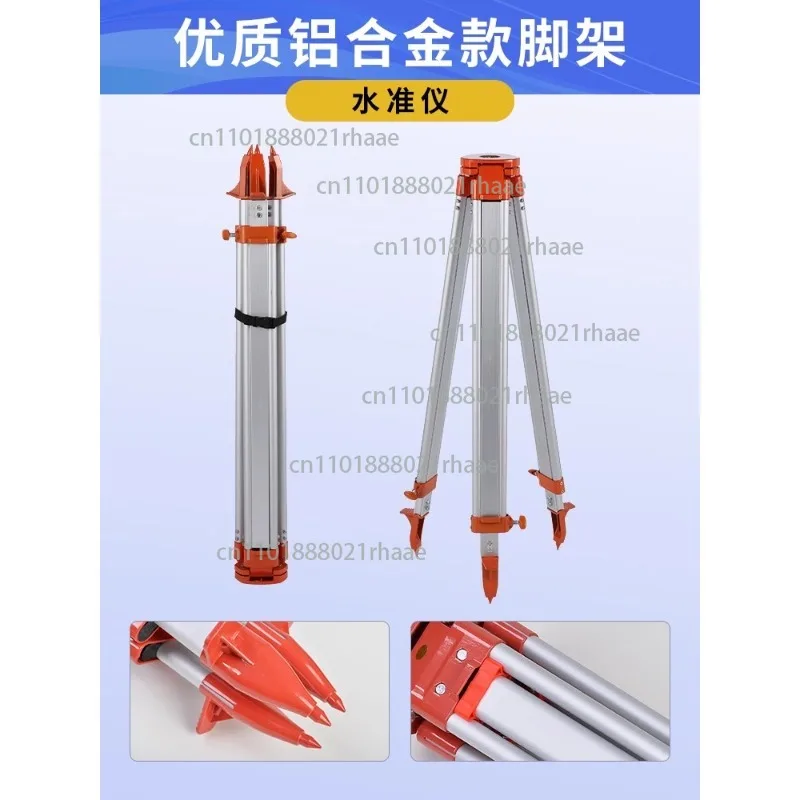 مستوى ترايبود مجموع محطة الثيودوليت مستوى قوس ترايبود أداة قياس الرف إطار الدعم #2