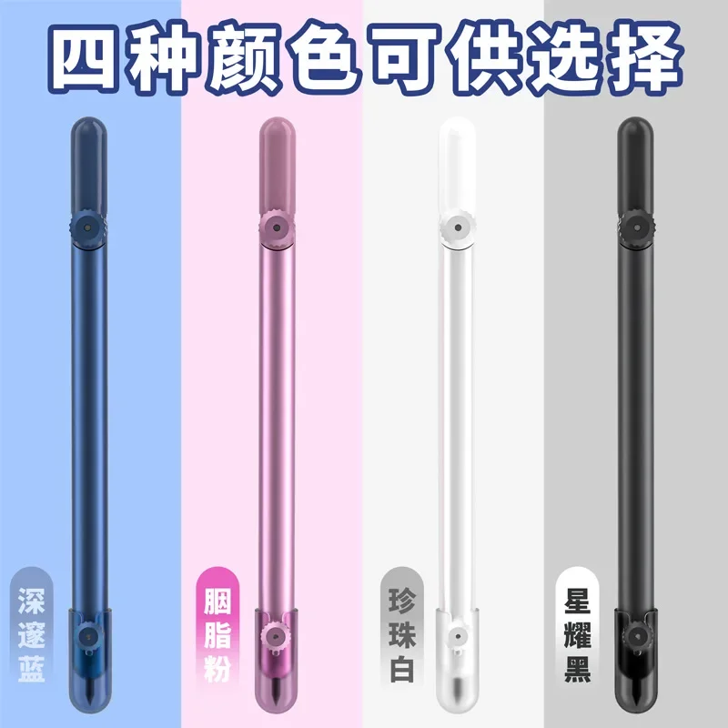 1Sets Pen Compass Digital Display Pen Type Student Practical Mathematics Geometry Ruler Integrated Teaching Examination