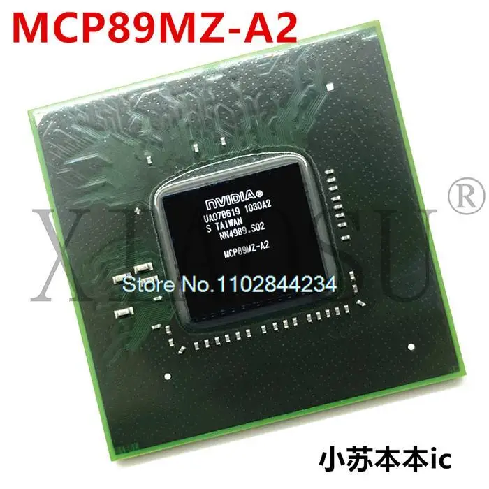 MCP89MZ-A3 MCP89MZ-A2 BGA 재고, 전원 IC