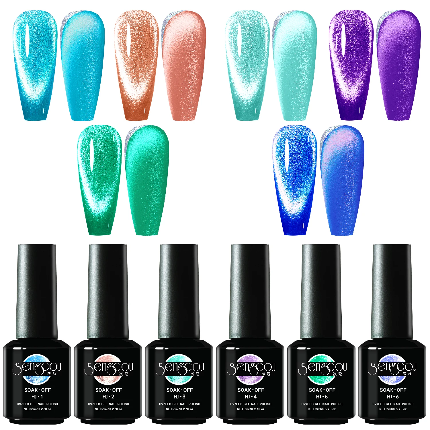 

New popular Smurf ice crystal stone cat's eye nail polish glue summer phototherapy glue nail art
