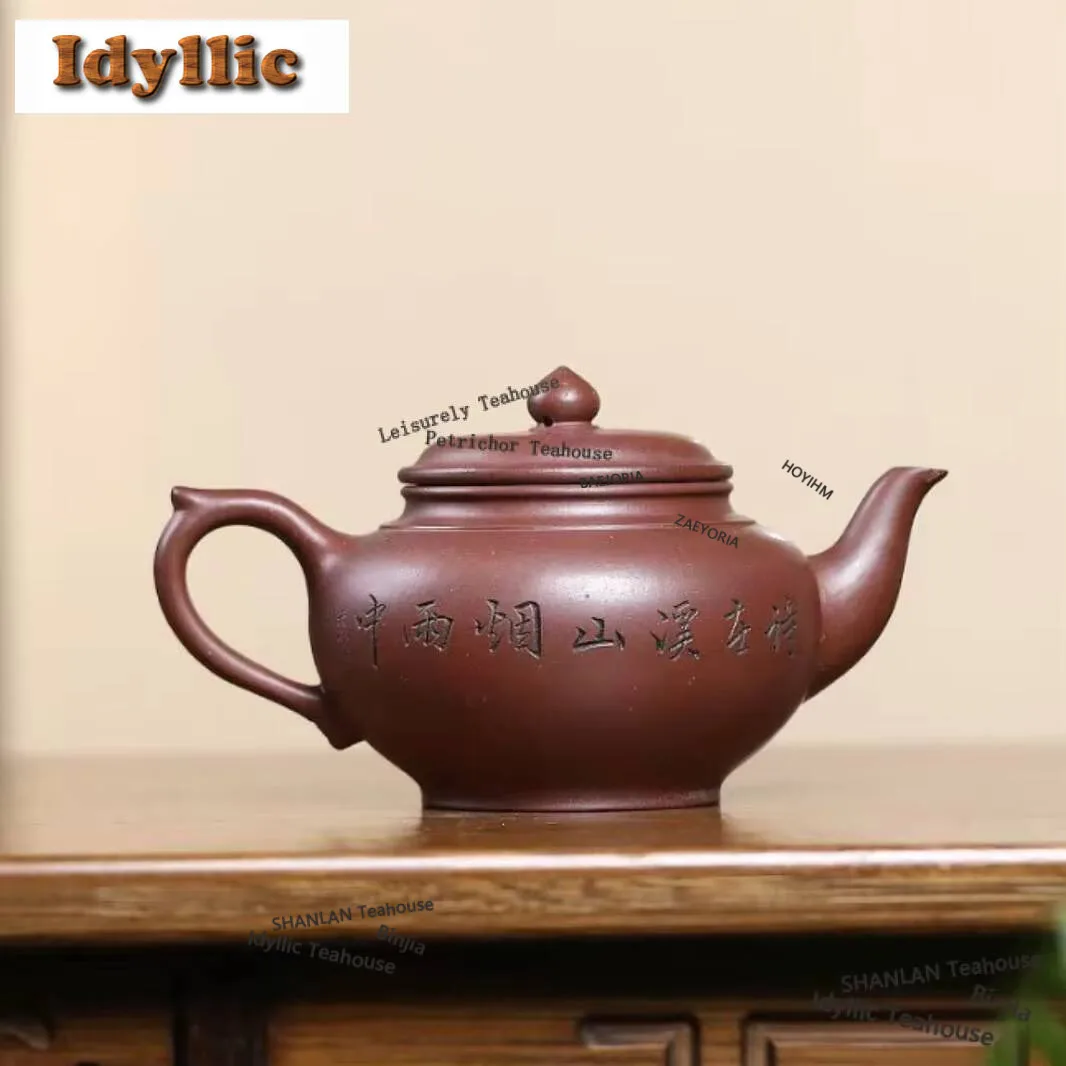 340ml High-end Yixing Purple Clay Teapots Handmade Laughing Sakura Pot Raw Ore Di Cao Qing Mud Kettle With Filter Zisha Tea Set