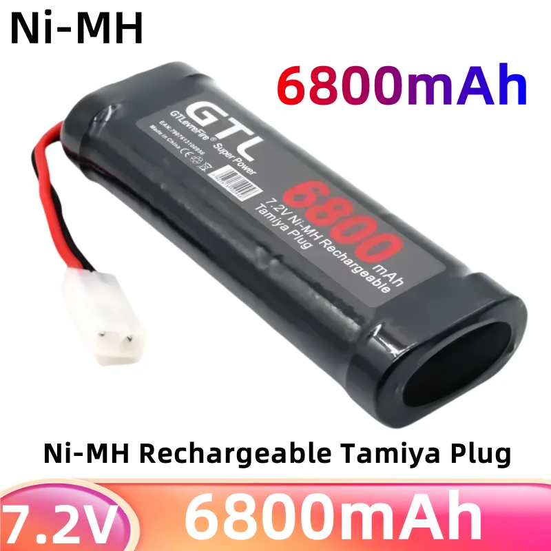 

7.2VNi-MH Rechargeable Battery lpega Suitable for Electronic Products Such as Toys Racing Cars Airplanes Etc