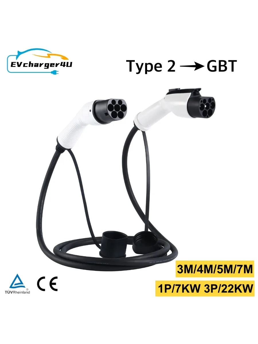 Kabel ładujący EVcharger4U Type2 do GBT EV 1 faza 32A 7M 7kW, 3 fazy 5M 22KW pojazd elektryczny typ 2 przewód GB/T dla EVSE — 2