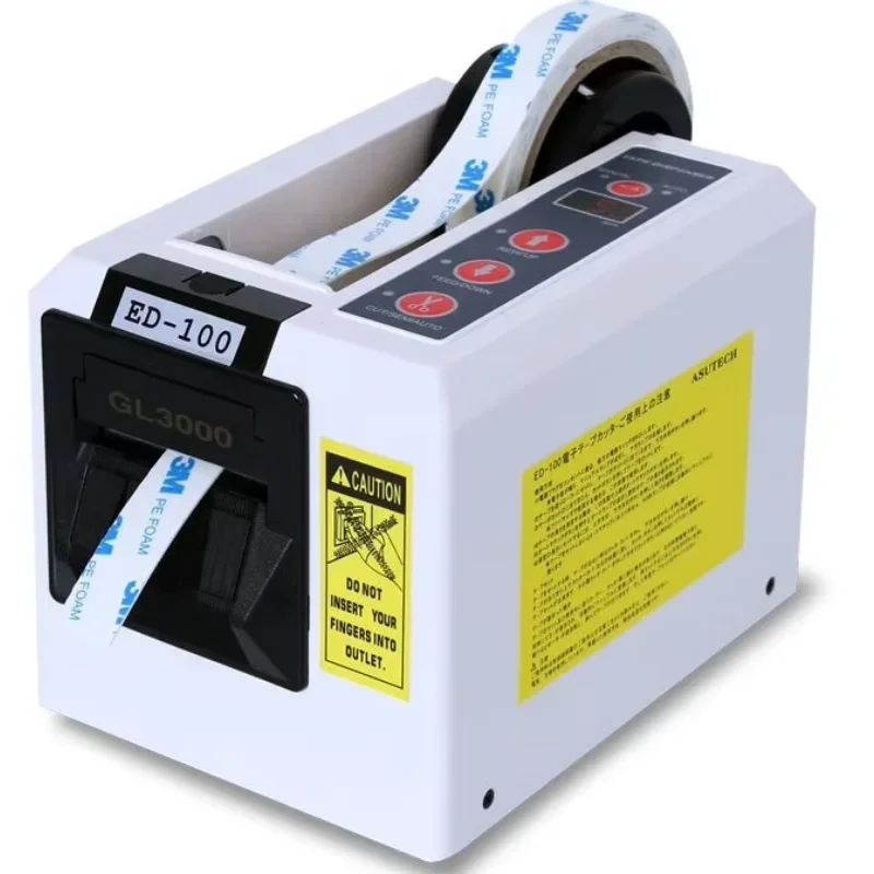 Automatic Electric Tape Dispenser ED-100 Clear Sticky Packing Tape Cutter for Production Line Use