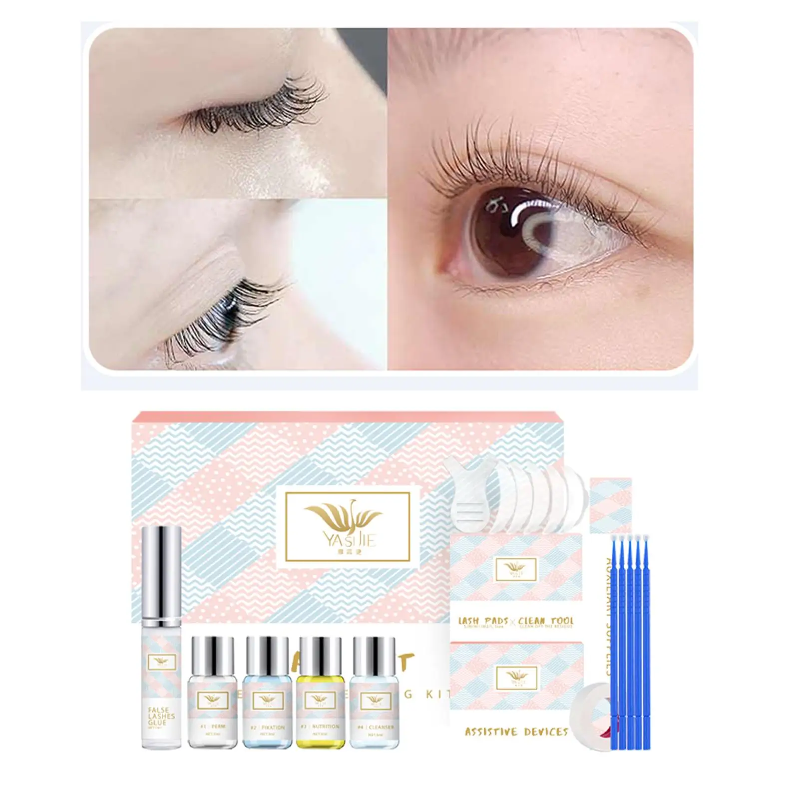 

2 in 1 Eyelash Brow Lift Kit Lamination Starter Fuller Brow Perming