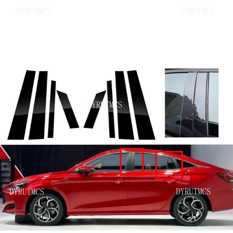 

8pcs Silver Carbon Gloss Black Pillar Posts Fit For MG 5 MG5 GT 2020 2021 2022 2023 Window Trim Cover BC Column Sticker