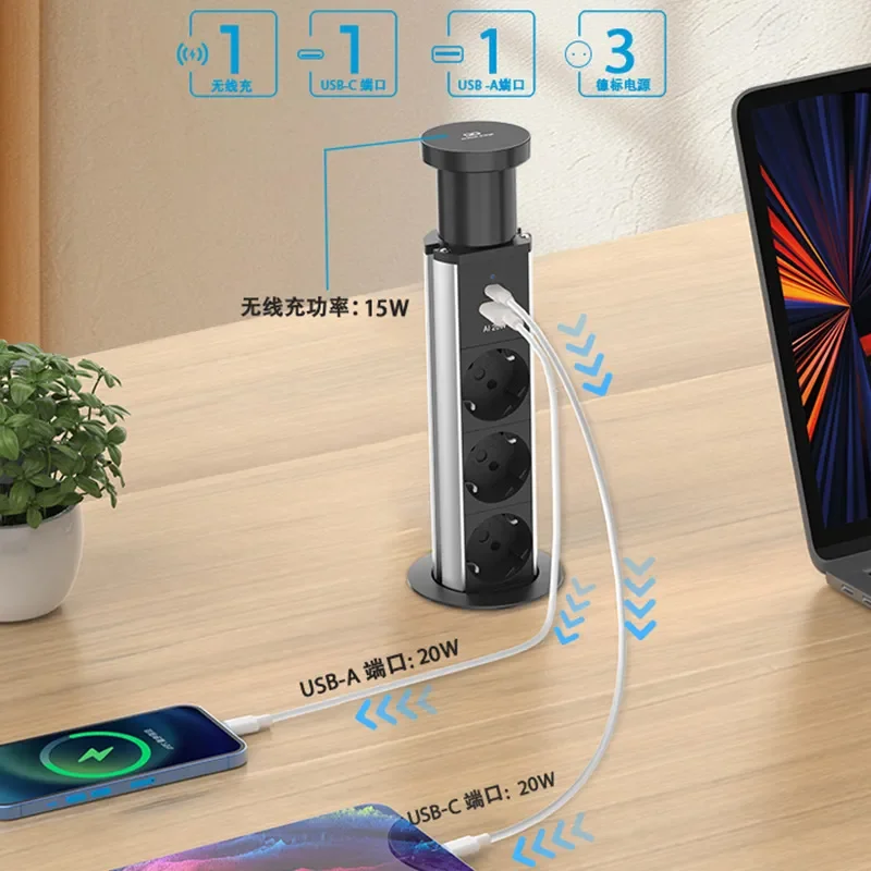 Hidden Desktop Lifting Socket With Wireless Charging EU Standard Power Supply Manual Pull Up Outlet For Office Home Furniture