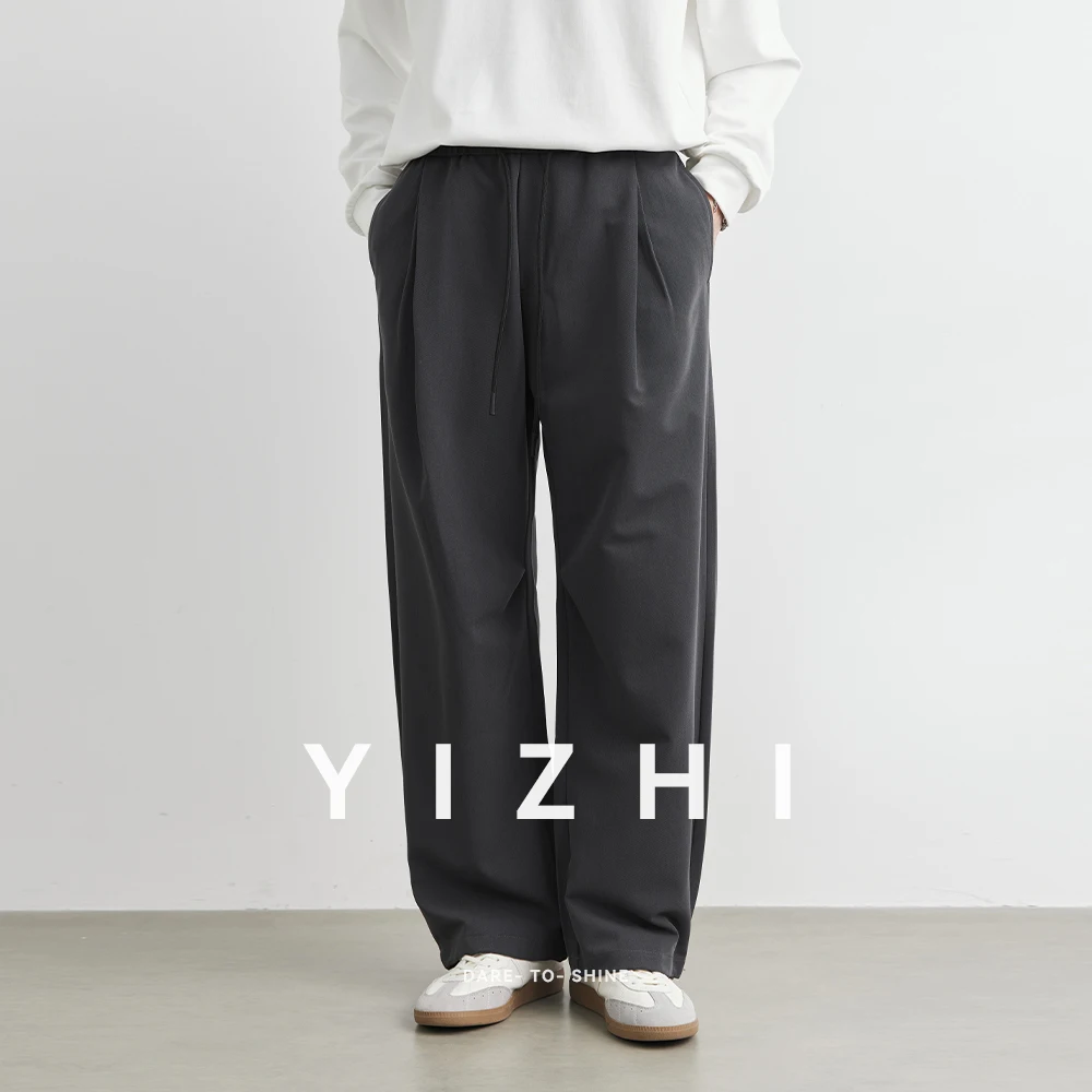 Fashion Men's Work Commuter Casual Pants Spring and Autumn New Loose Versatile Straight Suit Pants Men's Wide Leg Pants Clothing