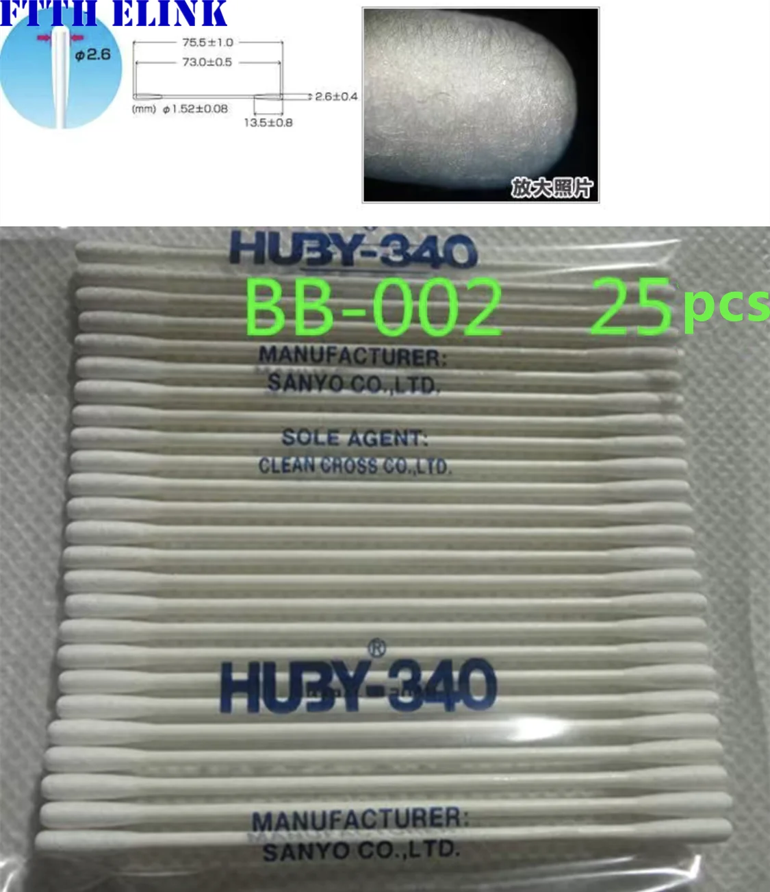 10 Túi Huby-340 Chống Tĩnh Điện Bông BB-001 BB-002 003 CA-002 Vệ Sinh Chỉ Vòng Bám Bụi Công Nghiệp Giá Rẻ vận Chuyển