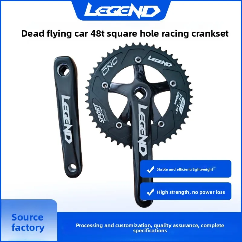 

LEGEND DEADSPORT 48T Square Hole Racing Dental Pad Field Car 170MM Square Hole Aluminum Alloy Roulette Sprocket Crank