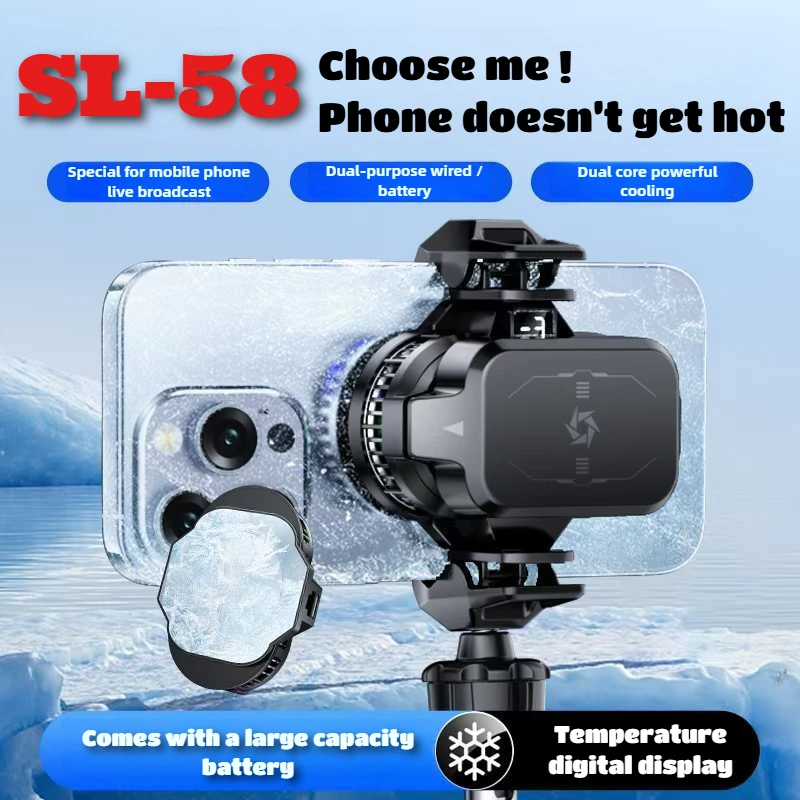 

SL58 Phone Live Streaming Radiator Semiconductor Dual Core Cooling Fan with Battery Digital Display Back Clip PUBG Game Cooler