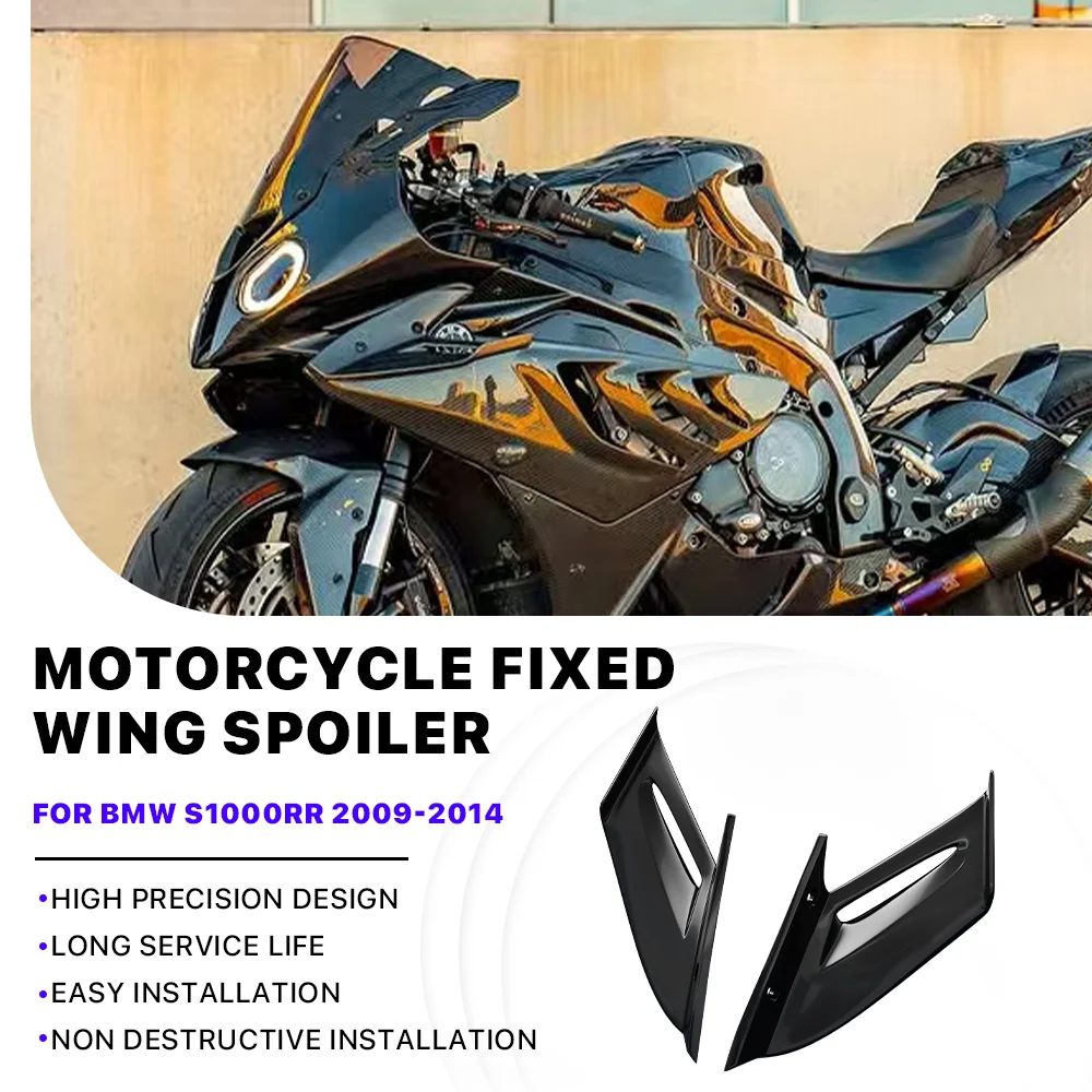 

100% real Carbon Fiber For BMW S1000RR M1000RR S1000 RR 2009-2014 Fairing Fixed Wing Motorcycle Front Aerodynamic Winglet spoile