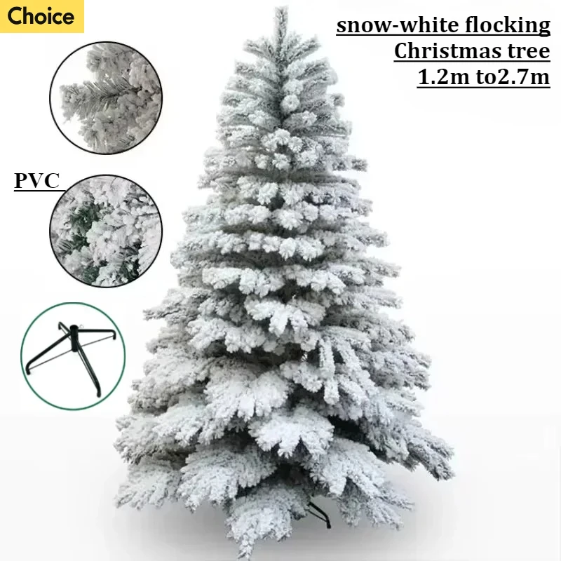 

Artificial Christmas Tree PVC Encrypted White Flocked Christmas Tree 120cm to 270cm Christmas Family Party Decoration Supplies