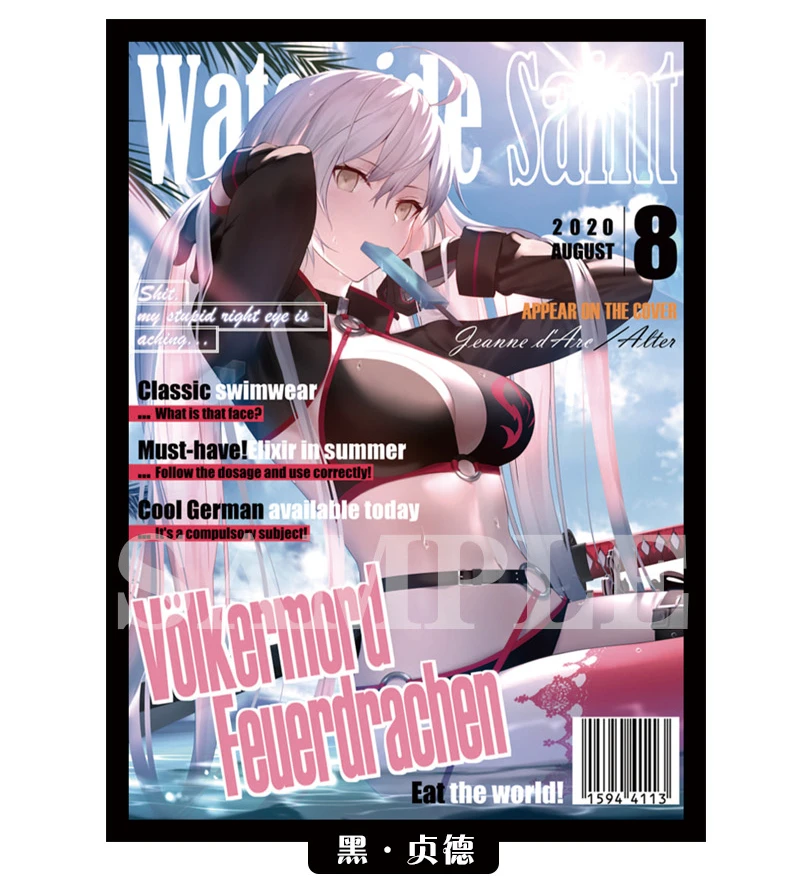 Spiel Jeanne d'Arc Kartenhüllen Anime Sleeve Collection Karten Schutzhülle als Geschenk