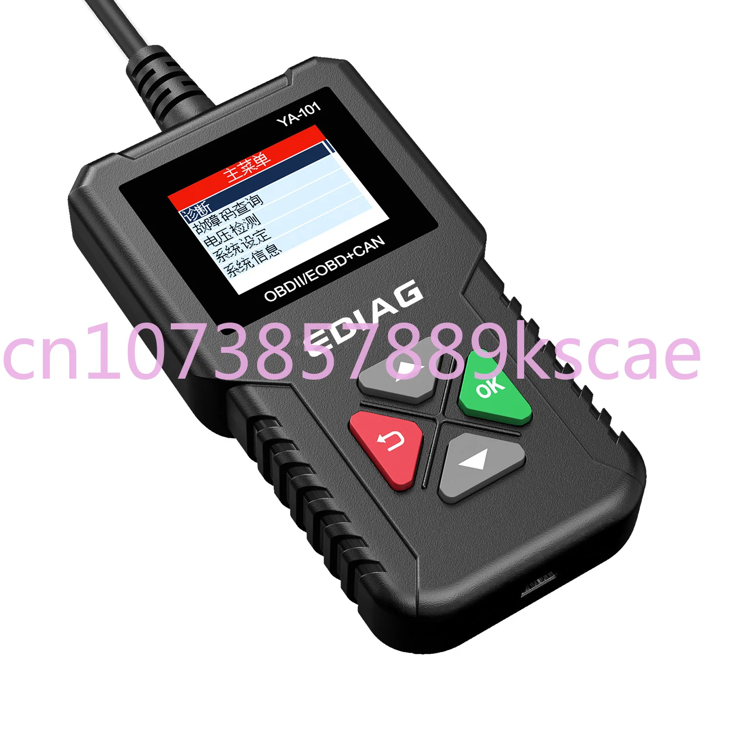 

Cr3001 Same Model YA-101OBD2 Car Engine Fault Code Reader Diagnosis Equipment OBD Detector Version