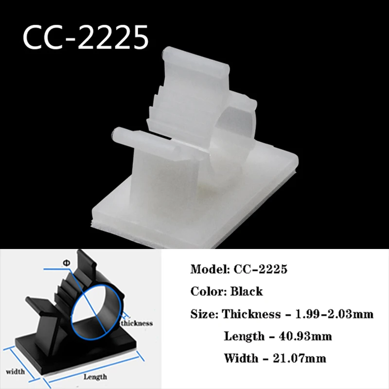 Variant: CC-2225-white