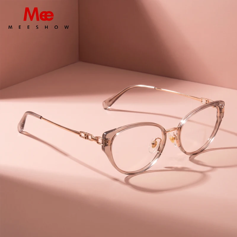 MEESHOW Titanium  Prescription Glasses Anti Blue Light Photochromic optical Eyeglasses with Myopia Hyperopia Progressive Lens