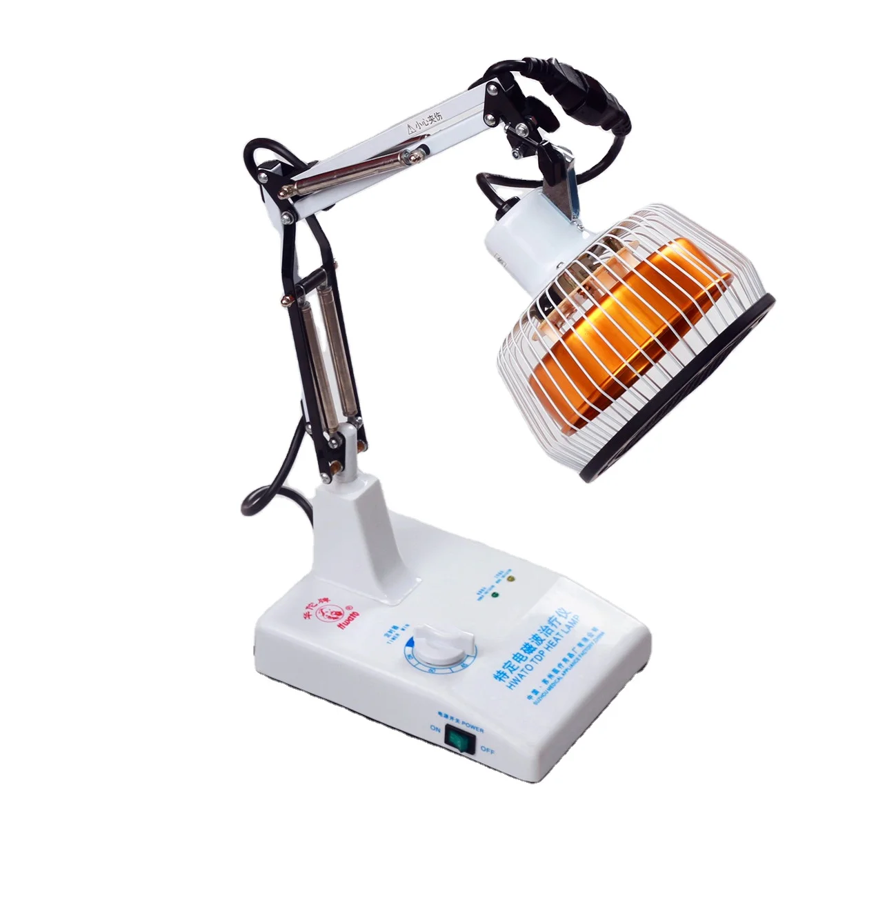 Hwato brand Physiotherapy Equipment Rehabilitation TDP LAMP Infrared Lamp Therapy