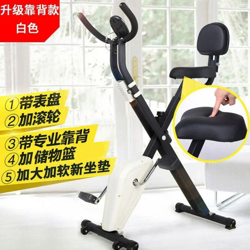 LD-988 fitness car home bicycles indoor sports  to lose weight fitness equipment  load 70kg Indoor Cycling Bikes