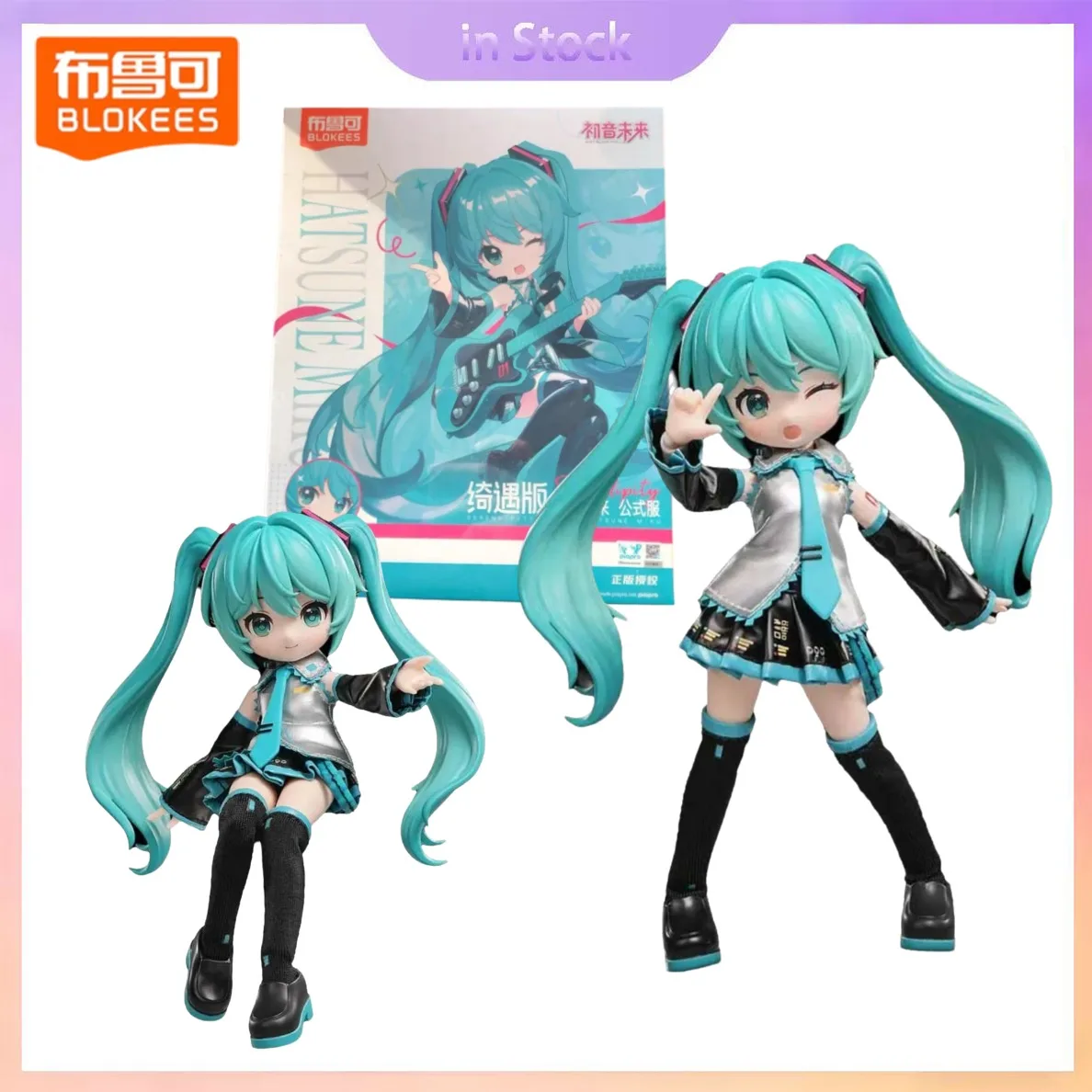 original-blokees-genuine-in-stock-hatsune-miku-cute-kids'-version-anime-collection action-figure-model-kits-gift-for-boy-girl